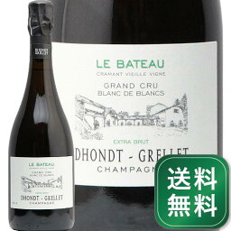 ル バトー クラマン ブラン ド ブラン エクストラ ブリュット 2015 ドント グルレ Le Bateau Cramant Blanc de Blancs Extra Brut Dhondt Grellet シャンパン スパークリング フランス シャンパーニュ《1.4万円以上で送料無料※例外地域あり》