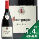 《1.4万円以上で送料無料》ブルゴーニュ ルージュ 2019 ジャン マリー フーリエ Bourgogne Rouge Jean Marie Fourrier 赤ワイン フランス ブルゴーニュ