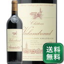 シャトー ヴァランドロー 2010 Chateau Valandraud 赤ワイン フランス ボルドー サン テミリオン