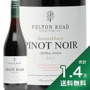 産地ニュージーランド ＞ セントラル・オタゴ生産者フェルトン・ロード品種ピノ・ノワール 100%英字Felton Road Pinot Noir Bannockburn内容量750mlJANコード9419593002604輸入元ヴィレッジセラーズ1997年にピノ・ノワールをリリースするなり世界中を驚かせ、「セントラル・オタゴ」という地区を世界に知らしめたフェルトン・ロード。 バノックバーンはセントラル・オタゴの中心に位置する畑です。周りを山に囲まれた盆地であり、夏場は日中の気温が上がりやすく、夜間は冷え込みます。そのため他の畑よりも熟度が上がりやすいのが特徴。 冬の終わりから春にかけて暖かく、ブドウの生育は早く始まりました。しかし夏は涼しく、成熟期はゆっくりと進んだため、極めて良質なブドウが収穫できました。 バノックバーンの4つの自社畑のブドウを使用。赤と黒の果実にフローラルの華やかな香りが立ち、シルキーなテクスチュアに続いて、酸に縁取られた瑞々しいフルーツの甘美な風味が広がります。 ■■■■■■■■■■■■■■■■■■■■■■■■ 分類記号: 甲43丁N戊N己N ミディアムボディ 辛口 ワイン 赤ワイン味種類 : 子4酉18 惰H≪関連カテゴリ≫西1　