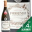 1.4߰ʾ̵եǥ⡼󥾥 ꥶ ʥ֥ 2016 or 2017 DEMORGENZON RESERVE Chenin Blanc 磻 եꥫ ɸ ϥߥ󥰥С  ¨в