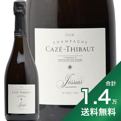 《1.4万円以上で送料無料》カゼ ティボー ジョシア 2016 Caze Thibaut Jossias シャンパン スパークリング シャンパーニュ ブラン ド ブラン RM フィラディス