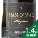 《1.4万円以上で送料無料》ホーリーストーン ワイヘケ ピノ グリ 2019 マン オー ウォー 375ml Holystone Waihele Island Pinot Gris Man O'War 白ワイン ニュージーランド オークランド