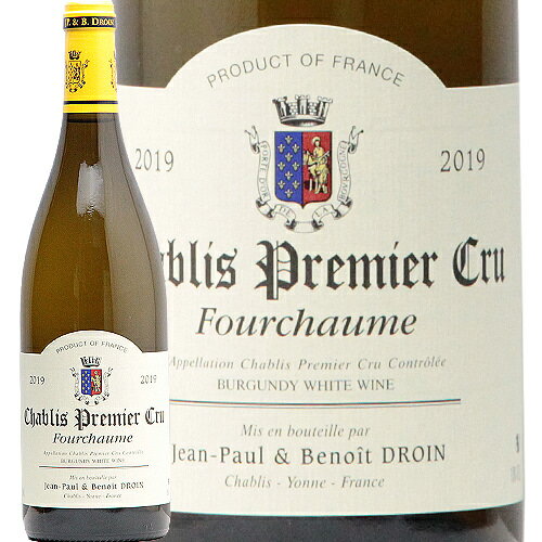 【2.2万円以上で送料無料】シャブリ 1級 フルショーム 2019 ジャン ポール エ ブノワ ドロワン Chablis 1er Fourchaume Jean Paul et Benoit Droin 白ワイン フランス ブルゴーニュ