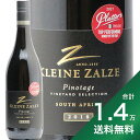 《1.4万円以上で送料無料》ヴィンヤード セレクション ピノタージュ 2020 クライン ザルゼ ワインズ Vineyard Selection Pinotage Klein Zalze Wines 赤ワイン 南アフリカ