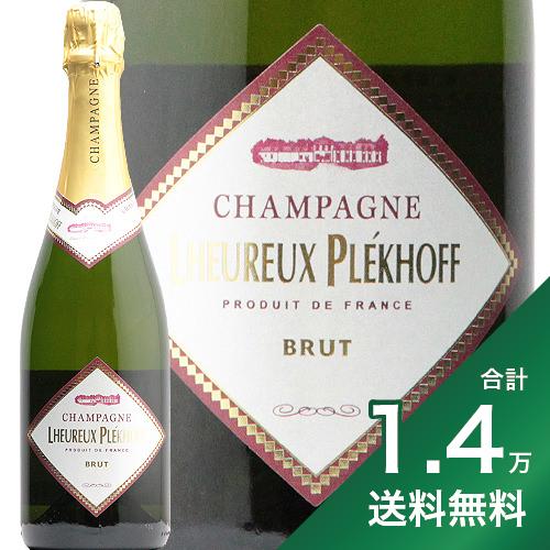 《1.4万円以上で送料無料》ルルー プレコフ ブリュット トラディション NV Lheureux Plekhof Brut Tradition シャンパン フランス シャンパーニュ