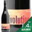 【2.2万円以上で送料無料】ソーコル ブロッサー エヴォリューション ビッグ タイム レッド NO.9 2021 Sokol Blosser Evolution Big Time Red 赤ワイン アメリカ オレゴン オルカインターナショナル