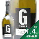 《1.4万円以上で送料無料》カーサ ゲラー キュヴェ ブリュット NV Casa Gheller Cuvee Brut スパークリング イタリア ヴェネト