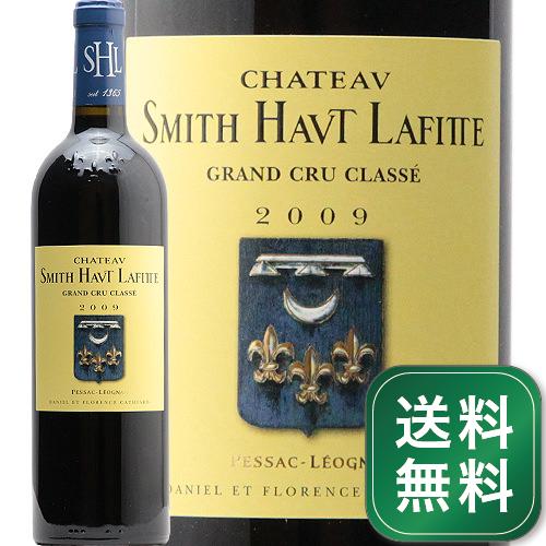 スミス オー ラフィット ルージュ 2009 Smith Haut Lafitte Rouge 赤ワイン フランス ボルドー グラーヴ ペサック レオニャン《1.4万円以上で送料無料※例外地域あり》