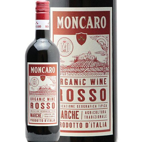 【2.2万円以上で送料無料】モンカロ マルケ ロッソ オーガニック 2019 MONCARO MARCHE ROSSO ORGANIC 赤ワイン イタリア マルケ 有機栽培 飯田 即日出荷 あす楽