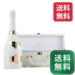 正規輸入品 エンジェル ブリュット ロゼ ホワイト 箱付き ANGEL CHAMPAGNE NV BRUT ROSE WHITE シャンパン 辛口 正規品 エンジェルジャパン 白色《1.4万円以上で送料無料※例外地域あり》