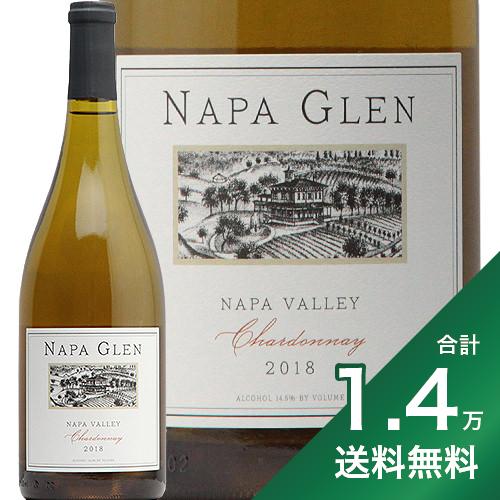 《1.4万円以上で送料無料》ナパ グレン シャルドネ 2022 Napa Glen Chardonnay 白ワイン アメリカ カリフォルニア ナパ ヴァレー ナパ ハイランズ 樽香 中川ワイン