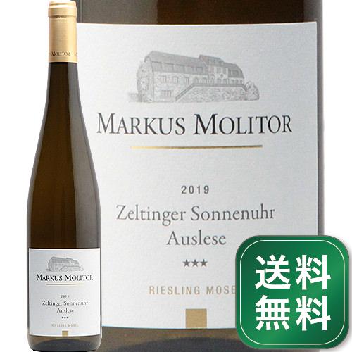 ツェルティンガー ゾンネンウーアー アウスレーゼ *** ゴールド カプセル 2019 マーカス モリトール Zeltinger Sonnenhur Auslese Golden Kapsel Markus Molitor 白ワイン 甘口ワイン ドイツ モーゼル リースリング《1.4万円以上で送料無料※例外地域あり》