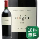コルギン IX エステート レッド ワイン ナパ ヴァレー 2018 Colgin IX Estate Red Wine Napa Valley 赤ワイン アメリカ カリフォルニア ナイン《1.4万円以上で送料無料※例外地域あり》