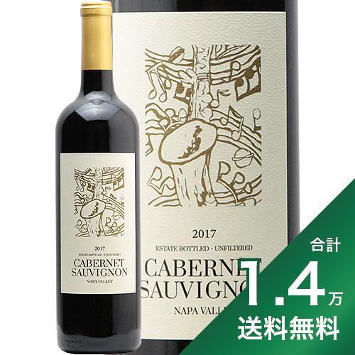 《1.4万円以上で送料無料》マッケンジー ミューラー カベルネ ソーヴィニヨン 2017 McKenzie Mueller Cabernet Sauvignon 赤ワイン アメリカ カリフォルニア ナパ ヴァレー