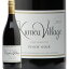 【2.2万円以上で送料無料】クメウ リヴァー ヴィレッジ ピノ ノワール 2021 Kumeu River Village Pinot Noir 赤ワイン ニュージーランド 2,354円