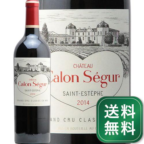 シャトー カロン セギュール 2014 Chateau Calon Segur 赤ワイン フランス ボルドー メドック サン テステフ《1.4万円以上で送料無料※例外地域あり》