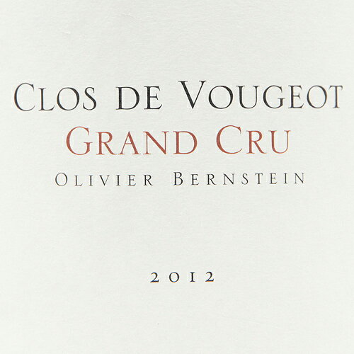 クロ ド ヴージョ グラン クリュ 2012 オリヴィエ バーンスタイン Clos de Vougeot Grand Cru Olivier Bernstein 赤ワイン フランス ブルゴーニュ