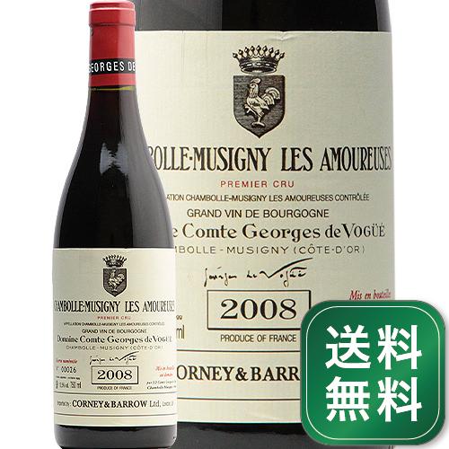 シャンボール ミュジニー 1級 レ ザムルーズ 2008 コント ジョルジュ ド ヴォギュエ Chambolle Musigny 1er Les Amoureuses Comte Georges de Vogue 赤ワイン フランス ブルゴーニュ アムルーズ《1.4万円以上で送料無料※例外地域あり》