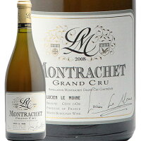 ル モンラッシェ グラン クリュ 2008 ルシアン ル モワンヌ Le Montrachet Grand Cru Lucien Le Moine 白ワイン フランス ブルゴーニュ
