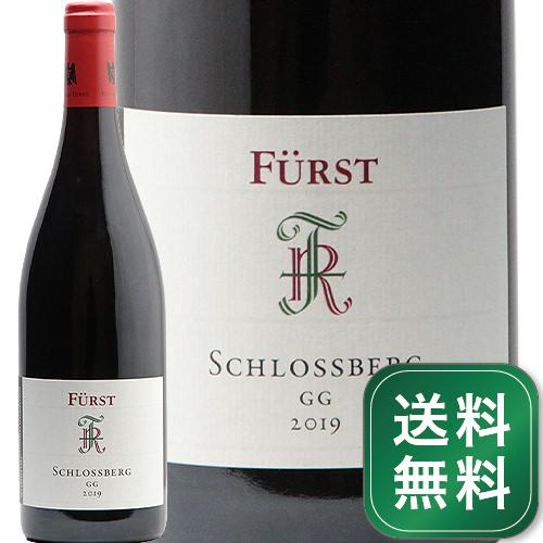 ドイツワイン フュルスト シュロスベルク シュペートブルグンダー GG 2019 Furst Schlossberg Spatburgunder 赤ワイン ドイツ フランケン マインフィアエック《1.4万円以上で送料無料※例外地域あり》