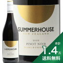 産地ニュージーランド ＞ マールボロー生産者サマーハウス品種ピノ・ノワール 100%英字Summerhouse Marlborough Pinot Noir土壌沖積粘土土壌　平均樹齢15年　植密度6500本/ha収量　50hl/ha醸造ステンレスタンク＆フレンチオーク使用。18〜20℃で5〜10日間発酵。樽熟成12ヶ月、瓶熟12ヶ月。おすすめ料理ステーキ、寿司、すき焼き、焼き鳥飲み頃温度14〜16℃おすすめグラスブルゴーニュグラス内容量750mlJANコード9421003771529輸入元三国ワイン《生産者について》 サマーハウスはマールボロ地方にある2005年設立の家族経営のワイナリーです。マールボロの主要エリアにブドウ畑があり、大規模且つ近代的なワイナリーで、美しいテロワールを反映したアロマと風味豊かなワインを生み出しています。ワインは、インターナショナル・ワイン＆スピリッツ・コンペティション2008において「ホワイトワインメーカー・オブ・ザ・イヤー」を受賞したマット・トムソンの監修のもとに造られています。 《このワインについて》 マスターオブワインのボブキャンベルなど有名評論家から高評価を得ています。 マールボロの中でも選び抜いた54の優良な区画のぶどうを使用しています。区画ごとに、日照量や風の通り方などによってぶどうの房の出来や病害が異なるため、それぞれのマイクロクライメットを理解し、正しい成長を促すブドウ造りを行うことで、それぞれに個性あふれるベースワインが出来上がります。それらをブレンドすることで、最高品質のワインが生まれます。 《テイスティングノート》 口当たりはリッチで、複雑性のあるブラックチェリー、ダークベリー、柔らかい木苺、そしてほのかな甘いオークとスパイスの香りが特徴の豊かな風味がします。柔らかい酸とシルキーで熟したタンニンがエレガントで魅惑的です。■■■■■■■■■■■■■■■■■■■■■■■■ 分類記号: 甲43丁N戊N己N ミディアムボディ 辛口 子4酉18 惰S≪関連カテゴリ≫