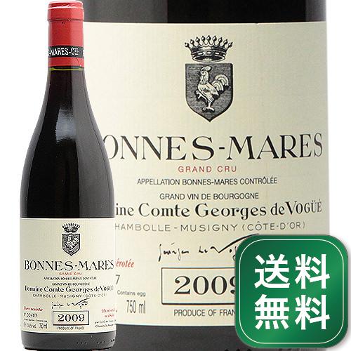 ボンヌ マール グラン クリュ 2009 ヴォギュエ Bonnes Mares Grand Cru Vogue 赤ワイン フランス ブルゴーニュ《1.4万円以上で送料無料※例外地域あり》