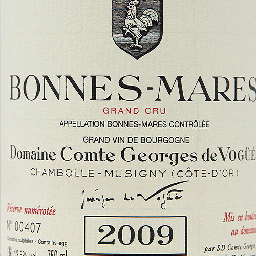 ボンヌ マール グラン クリュ 2009 ヴォギュエ Bonnes Mares Grand Cru Vogue 赤ワイン フランス ブルゴーニュ《16,500円以上で送料無料※例外地域あり》 co2s-10010112 ココス ワイン アンド ウイスキー サンプル画像2