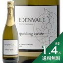 《1.4万円以上で送料無料》エデンヴェール ノンアルコール スパークリング キュヴェ NV Edenvale Non-Alcohol Sparkling Cuvee ノンアルコールワイン オーストラリア 脱アルコール 《賞味期限：2024年7月26日》