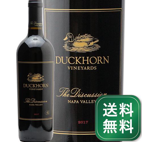 ダックホーン ザ ディスカッション レッド ブレンド 2018 Duckhorn The Discussion Red Blend 赤ワイン アメリカ カリフォルニア ナパ ヴァレー バレー 限定品 辛口 中川ワイン《1.4万円以上で送料無料※例外地域あり》