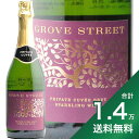 《1.4万円以上で送料無料》 グローヴ ストリート プライヴェート キュヴェ NV Grove Street Private Cuvee スパークリングワイン アメリカ カリフォルニア