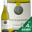 s1.4~ȏőtt@EhXg[ Vhl 2022 Found Stone Chardonnay C I[XgA