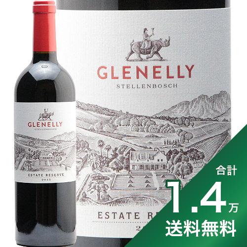 1.4߰ʾ̵եͥ꡼ ơȥꥶ å 2015 or 2016 Glenelly Estate Reserve...