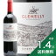 1.4߰ʾ̵եͥ꡼ ơȥꥶ å 2015 or 2016 Glenelly Estate Reserve Red ֥磻 եꥫ ƥܥå