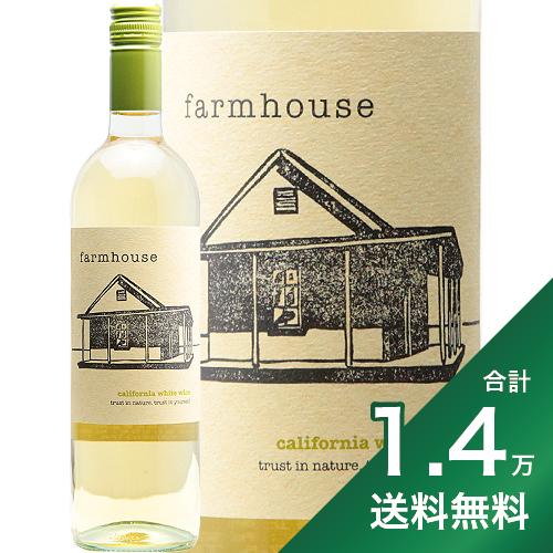 《1.4万円以上で送料無料》クライン ファームハウス ホワイト 2020 CLINE Farmhouse White 白ワイン アメリカ カリフォルニア やや辛口 布袋ワインズ あす楽 即日出荷