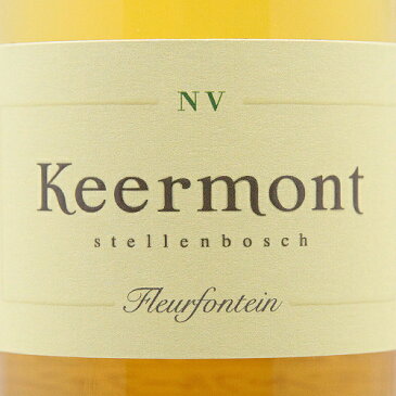 【2.2万円以上で送料無料】キアモント フルーフォンティン NV 375ml Keermont Fleurfontein 白ワイン 南アフリカ 極甘口 マスダ デザートワイン