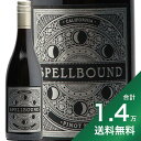 《1.4万円以上で送料無料》 スペルバウンド ピノ ノワール カリフォルニア 2016 Spellbound Pinot Noir California 赤ワイン アメリカ カリフォルニア