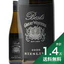 s1.4~ȏőtxXcCY O[gEGX^ O[g EGX^ [XO 2021 Bests wines Great Western Riesling C I[XgA BNgA