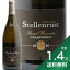1.4߰ʾ̵եƥ饹 Х եƥ ɥ 2021 Stellenrust Barrel Fermented Chardonnay 磻 եꥫ ƥܥå