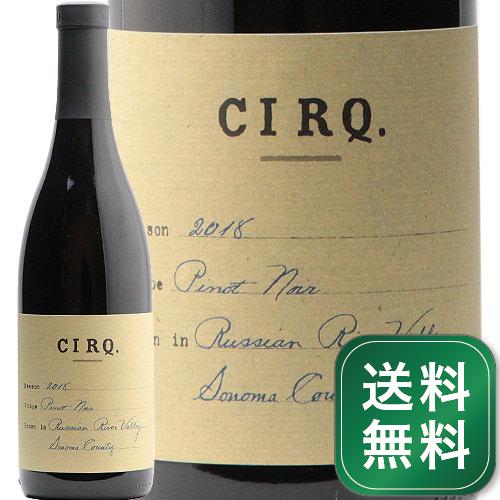 産地アメリカ ＞ カリフォルニア ＞ ソノマ生産者サーク品種ピノ・ノワール 100%英字Cirq Pinot Noir Russian River Valley飲み頃温度13〜15℃おすすめグラスブルゴーニュグラス内容量750ml輸入元中川ワイン《生産者について》 「サーク」のオーナーでありワインメーカーはマイケル・ブラウン氏。彼は1998年創業の「コスタ・ブラウン」のかつての共同オーナーです。 サークは彼のプライベートワイナリーとして2011年に誕生しました。マイケル氏が管理できうるだけのごく少量生産。「サーク」の語源は「サーカス」。マイケルはかつて少年サーカス団に所属していたそうで、「サーカスの魔法がかけられたワインを造る」という意思で名づけました。 《このワインについて》 2018年からはマイケル氏はコスタ・ブラウンを完全に手放し、サークに集中。自社畑にこだわるのではなく、ロシアン・リヴァー・ヴァレー全域の最高の畑からブドウをブレンドしワインをつくり上げます。 [ワインアドヴォケイト誌 2021年6月のレビュー] 2018年のピノ・ノワール ロシアン・リヴァー・ヴァレーは、ミディアムルビー色で、ブラックベリープレザーブ、赤と青のドライフラワー、ブラッドオレンジ、香り高い土のアロマが時間をかけて開いていく。ミディアムボディの味わいはシルキーで力強く、（まだ若々しく蟠りのある）みずみずしいブラックフルーツにスパイス、土、花のアクセントが重なり、隙のない構成と長いフィニッシュが特徴だ。ボトルでさらに2-3年熟成させるべきだ。 [Erin Brooksによる試飲 飲み頃予想2021-2030年]■■■■■■■■■■■■■■■■■■■■■■■■ 分類記号: 甲43丁N戊N己N ミディアムボディ 辛口 酉18 惰S≪関連カテゴリ≫西1