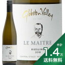 s1.4~ȏőt [g MuXg VO B[h [XO 2019 MuXg @[ Le Maitre Gibbston Single Vineyard Riesling Gibbston Valley C j[W[h Zg I^S