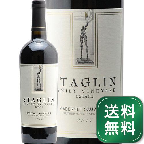 スタッグリン カベルネ ソーヴィニヨン 2017 Staglin Cabernet Sauvignon 赤ワイン アメリカ カリフォルニア ナパ ヴァレー ラザフォード《1.4万円以上で送料無料※例外地域あり》