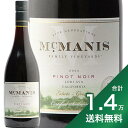 【2.2万円以上で送料無料】マックマニス ピノ ノワール ロダイ 2021 McManis Pinot Noir Lodi 赤ワイン アメリカ カリフォルニア