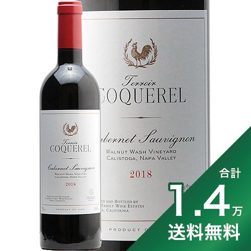 《1.4万円以上で送料無料》テロワール コクレル カベルネ ソーヴィニヨン ナパ ヴァレー 2019 Terroir Coquerel Cabernet Sauvignon Napa Valley 赤ワイン アメリカ カリフォルニア