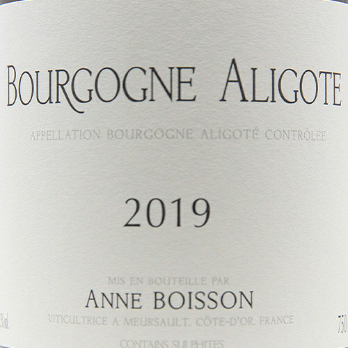 【2.2万円以上で送料無料】ブルゴーニュ アリゴテ 2019 アンヌ ボワッソン Bourgogne Aligote Anne Boisson 白ワイン ブルゴーニュ ピエール ボワッソン ヴァド