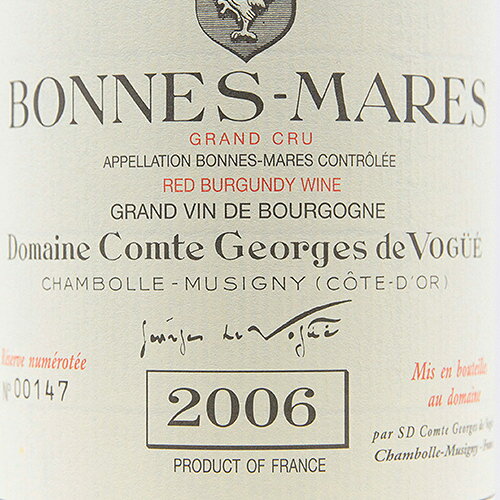 ボンヌ マール グラン クリュ 2006 ヴォギュエ Bonnes Mares Grand Cru Vogue 赤ワイン フランス ブルゴーニュ