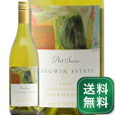 ルーウィン エステート アートシリーズ シャルドネ 2009 Leeuwin Estate Art Series Chardonnay 白ワイン オーストラリア マーガレット リヴァー《1.4万円以上で送料無料※例外地域あり》