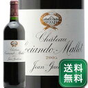 シャトー ソシアンド マレ 2005 Chateau Sociando Mallet 赤ワイン フランス ボルドー《1.4万円以上で送料無料※例外地域あり》