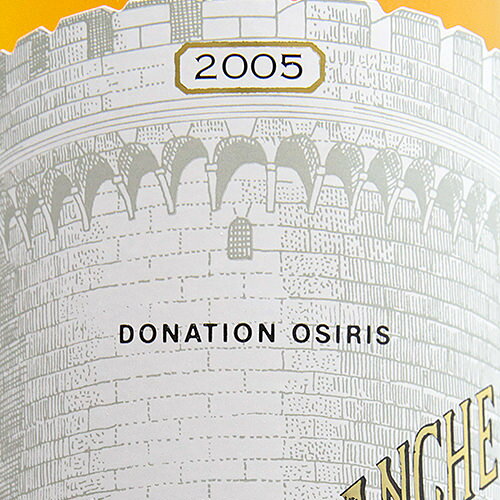 《2.2万円以上で送料無料》 シャトー ラトゥール ブランシュ 2005 Chateau La Tour Blanche 白ワイン 甘口ワイン フランス ボルドー co2s-10010280 ココス ワイン アンド ウイスキー サンプル画像2