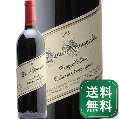 ダン ナパ ヴァレー カベルネソーヴィニヨン 2018 Dunn Napa Valley Cabernet Sauvignon 赤ワイン アメリカ カリフォルニア ナパヴァレー《1.4万円以上で送料無料※例外地域あり》